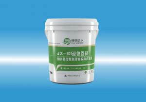 JX-101淫小穴网站在线观看不卡免费液体卷材（纳米硅改性高弹橡胶防水涂料）